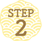 STEP2