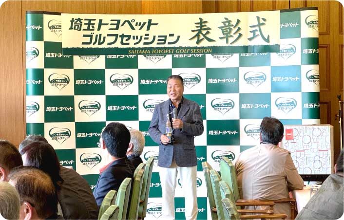 お客様交流イベントゴルフセッション 昨年度の様子