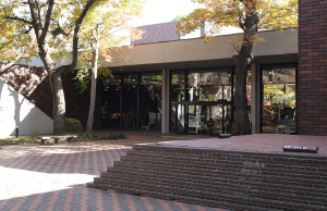 埼玉県立 歴史と民俗の博物館