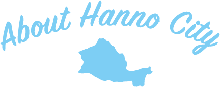 About Hanno City