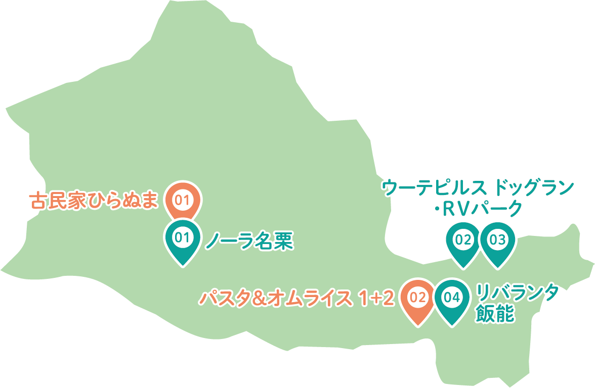HANNO CITY MAP