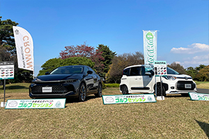 お客様交流イベントいも掘り 昨年度の様子