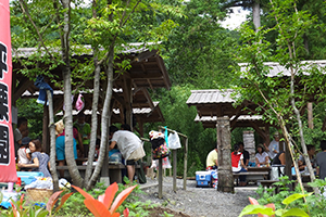 たいら栗園